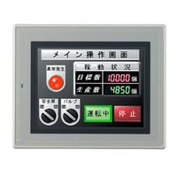 VT3-Q5TWA - 5英寸 QVGA TFT彩色觸模屏 DC電源型 